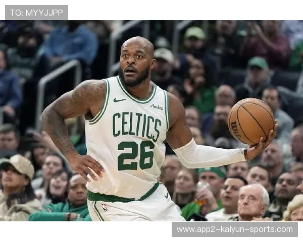 奇才vs凯尔特人：凯尔特人能否延续连胜纪录？，奇才打凯尔特人有希望吗