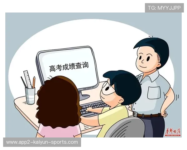 怕影响高考成绩？理性分析高中竞赛风险，高中竞赛会不会影响高考