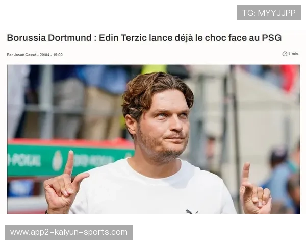 泰尔齐奇：状态和准备度均提升，期待机会，泰尔si