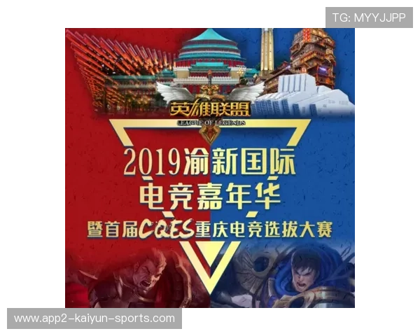 电竞赛事门票收入是否能占比提升，电竞比赛门票在哪儿买