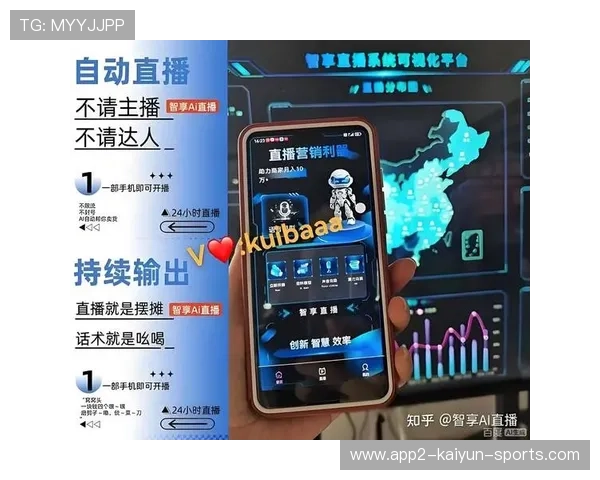 电竞平台如何处理主播与观众之间的纠纷,直播平台和电竞俱乐部签约方式 电竞平台如何处理主播与观众之间的纠纷,直播平台和电竞俱乐部签约方式